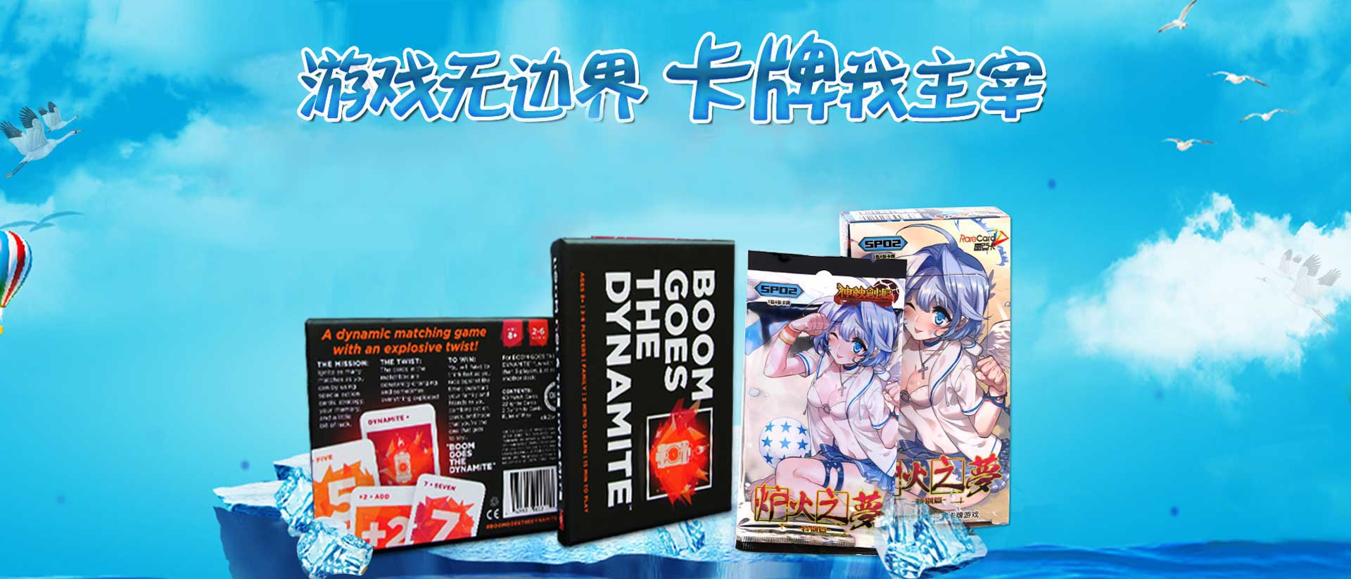 望京印刷