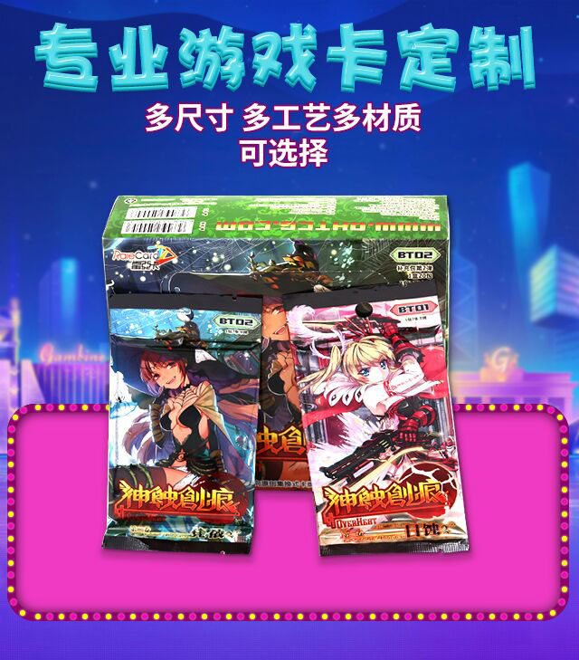 望京印刷