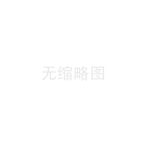 撲克牌行業(yè)四色印刷的介紹